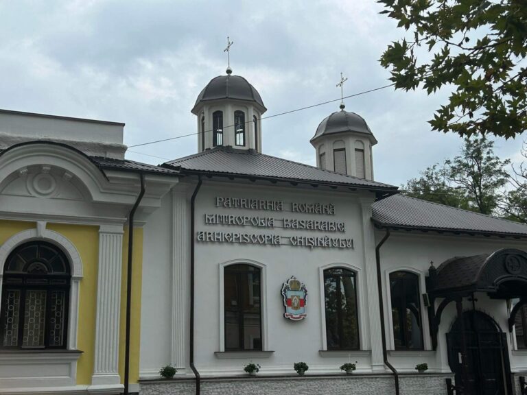 24 de ani de la recunoașterea oficială a Mitropoliei Basarabiei: Slujbă de Te-Deum și depuneri de flori, la Chișinău