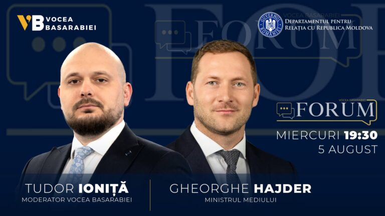 📺📻 FORUM cu TUDOR IONIȚĂ, 🗓 miercuri, 5 august ⏰ 19:30🎙 Invitat: GHEORGHE HAJDER, Ministrul Mediului