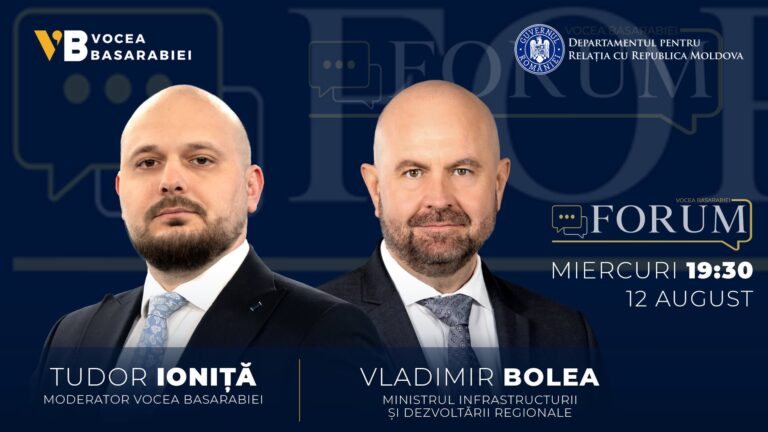 📺📻 FORUM cu TUDOR IONIȚĂ, 🗓 miercuri, 12 august ⏰ 19:30