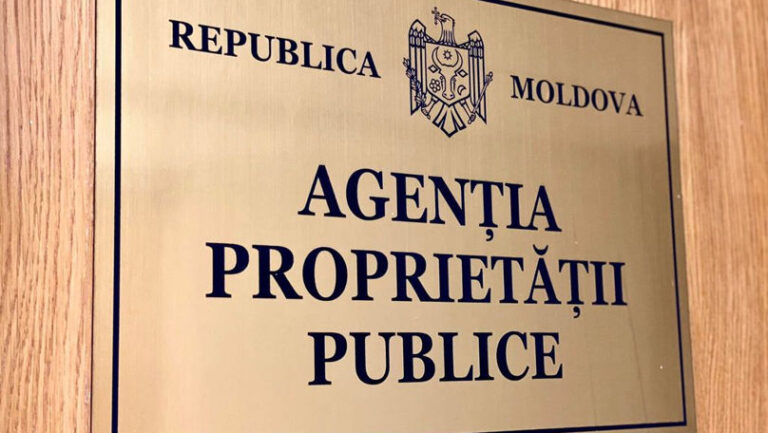 Agenția Proprietății Publice a extins concursul pentru privatizarea a patru întreprinderi de stat