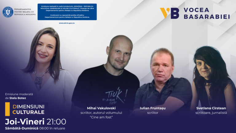Dimensiuni Culturale cu Stela Botez din 11.09.26 / Lansarea de carte ”Cine am fost (mărturii ale victimelor Holocaustului din România) de Mihail Vakulovski