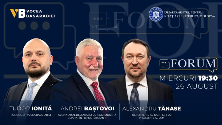 📺📻 FORUM cu TUDOR IONIȚĂ, 🗓 miercuri, 26 august ⏰ 19:30