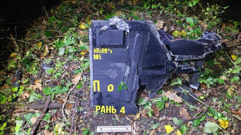 Fragmente ale unei drone, găsite la Briceni