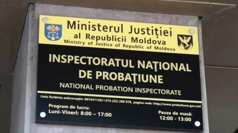 Șeful Inspectoratului de Probațiune a demisionat