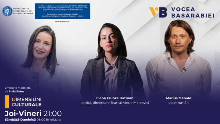 Dimensiuni Culturale cu Stela Botez din 24.09.26 despre teatru cu Elena Frunze Hatman și Marius Manole