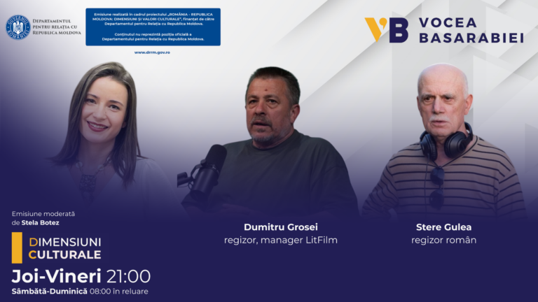 Dimensiuni Culturale cu Stela Botez din 15.10.26 despre laboratorul LitFilm cu regizorii Dumitru Grosei și Stere Gulea