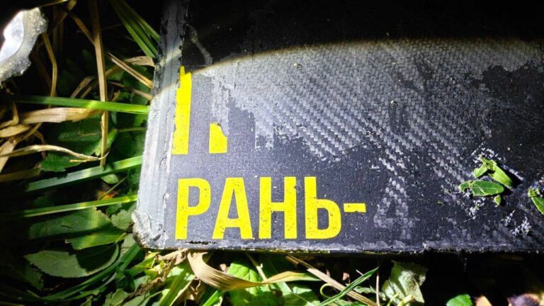 Dronă de tip „Geran” s-a prăbușit și a explodat în apropiere de Brănești