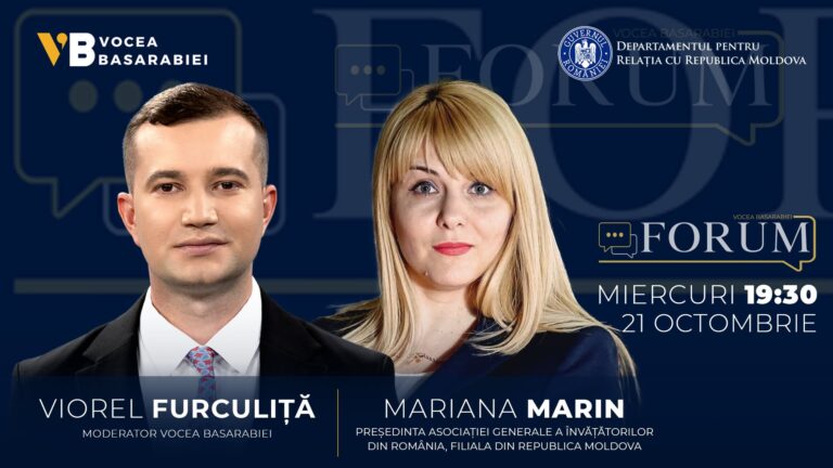 FORUM cu Viorel Furculiţă| Invitată: Mariana Marin | Miercuri, 21 octombrie | ⏰ 19:30